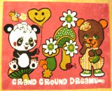 アースマジック、HYSMINI、グラグラ入荷。