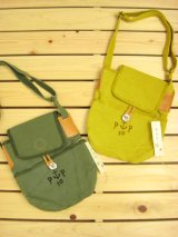 快晴堂、南京豆印入荷。