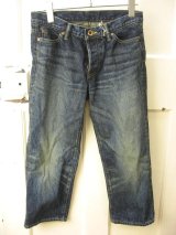 ヴェリテクール、快晴堂、パーティチケット入荷。