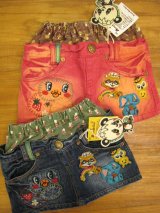 グラグラ、RONI入荷。