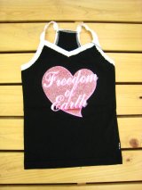 アースマジック入荷。