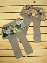 グリン、チップトリップ、Natural Boo、nini入荷。