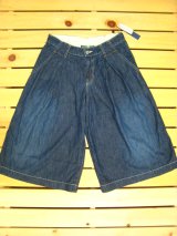 ナチュラルランドリー、グリン入荷。