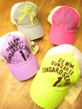 D&D、FITH、Paradis、TUMUGU、快晴堂入荷。