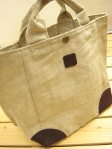 Paradis、エタミンヌ、campagne、RONI、アースマジック入荷。