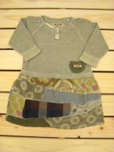 チップトリップ入荷。