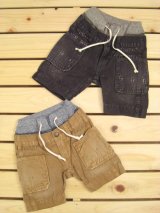 D&D、グラグラ入荷。