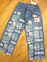 HYSMINI　SALEキャリー商品アップしました!