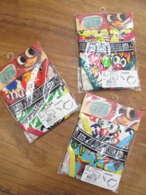 画像2: 50%off  JAM　ガールズパンツ2Pset (2)