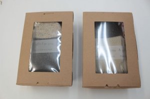 画像6: 暁の空 ミトン  (6)