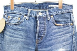 画像2: ☆Sunny side up  　デニム　5ポケットパンツ　ストーンウォッシュ　　サイズ26 (2)