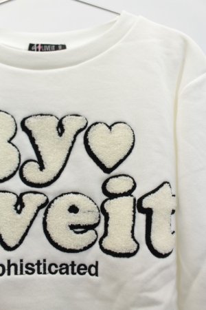 画像2: SALE  by LOVEIT 裏毛ワンピース 03;ホワイト (2)