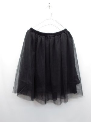 画像5: SALE  LOVEtoxic ラブトキシック  T&チュールスカート SET 91;ボーダー (5)