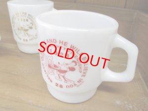 画像2: ☆DD*mickey　Fire-King　ファイヤーキング　MIKL GLASS　マグカップ (2)