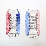 専用あちゃちゅむ　ムチャチャ　お手手足　リング　指輪　ケイキー　アッシュペー好き 楽天市場】あちゃちゅむ リングの通販