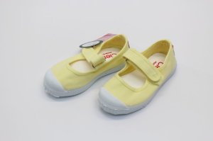 画像3: Cientaシエンタ  ベルクワンストラップ /RoseVivo/NewYellow (3)