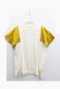 画像1: 30%off Geewhiz　  suteso/Tシャツ　　　カラー；ivory (1)
