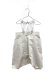 画像1: 50%off nunuforme 　サルエルサロペット　 カラー；Beige (1)