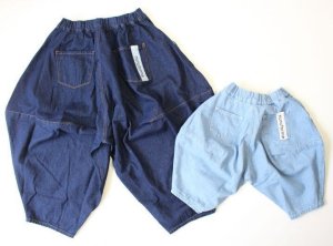 画像3: ☆nunuforme  デニムポインテッド パンツ  (3)