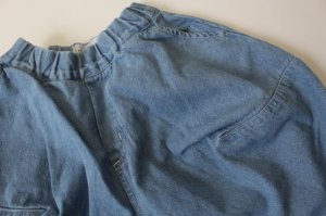 画像2: ☆nunuforme  デニムポインテッド パンツ  (2)