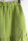 画像2: 30%off A View From Here   HENP tiered skirt  B.GREEN (2)