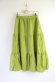 画像4: 30%off A View From Here   HENP tiered skirt  B.GREEN (4)