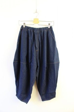 画像4: ☆nunuforme  デニムポインテッド パンツ  (4)