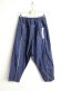 画像4: 40%off nunuforme 　裁ち切りバギーパンツ	one-Wash (4)