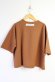 画像4: 40%off nunuforme   フロントスリットT　　ブラウン (4)