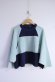 画像1: 40%off nunuforme  ワイドショートT　　Navy*LightBlue (1)