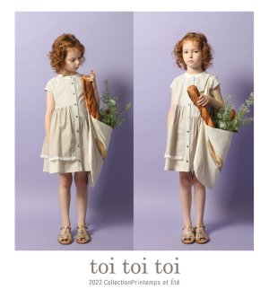 画像1: toi toi toi     ミナワンピース　　beige (1)