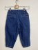 画像5: 40%off  DENIMDUNGAREE　ストレッチデニム　GRAMICCI サーカス　PN　14:ブルー (5)