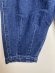 画像2: 40%off  DENIMDUNGAREE　ストレッチデニム　GRAMICCI サーカス　PN　14:ブルー (2)
