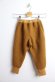 画像1: 40%off  フランキーグロウ　BOA SARROUEL PANTS  カラー；BROWN (1)