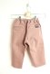 画像3: 40%off  DENIMDUNGAREE　ウラキモウストレッチチノ　GRAMICCI　PN　6；ピンク　サイズ；100 (3)