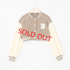 画像1: 30%off by LOVEiT  短丈スタジャン　　26:モカチャ (1)