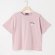 画像1: 30%off Lovetoxic　ワンポイント刺しゅう半T　　11；ピンク (1)
