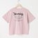 画像2: 30%off Lovetoxic　ワンポイント刺しゅう半T　　11；ピンク (2)