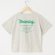 画像3: 30%off Lovetoxic　ワンポイント刺しゅう半T　　89；白杢 (3)