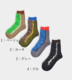画像1: ☆gomme　ソックス　サイズ；F (1)