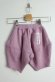 画像4: nunuforme 　ヌヌフォルム  Babyポインテッドパンツ　Pink   サイズ；80 (4)