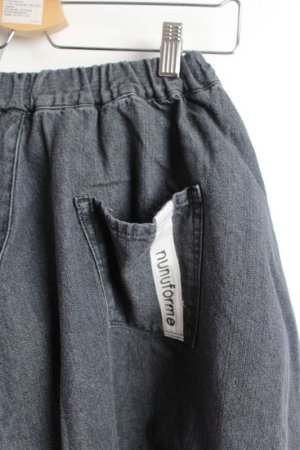 画像4: ☆nunuforme  ヌヌフォルム  ブラックデニムポインテッドデニムパンツ  カラー;BLEACH (4)