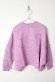 画像1: 40%off フランキーグロウ　FACE BEAR DOLMAN SLEEVES SWEAT SHIRT　PURPLE　　 (1)