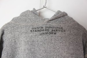 画像2: 50%off  　DENIMDUNGAREE　 	  ビンテージウラケ シンプル パーカー　　3；グレー (2)