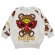 画像1:  MY FIRST HYSTERIC　TEDDY MINI ラグラン 裏毛トレーナー　　16；ライトグレー (1)