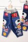画像1: 50%off  JAM　　フェイスポケットパンツ　　カラー；ブルー　　サイズ；130 (1)