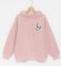 画像1: 30%off Lovetoxic  サガラパステルパーカ　11；ピンク (1)