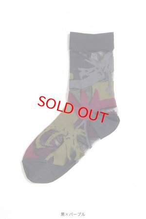 画像5: ☆gomme ダイナソーソックス  サイズ;F (5)