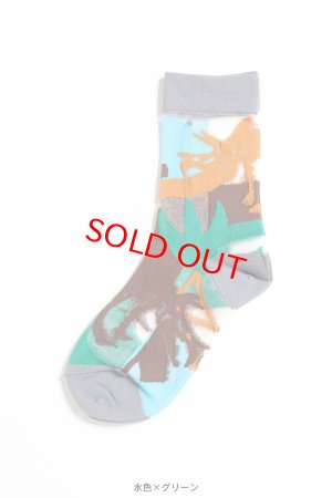 画像2: ☆gomme ダイナソーソックス  サイズ;F (2)