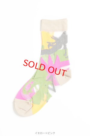 画像3: ☆gomme ダイナソーソックス  サイズ;F (3)